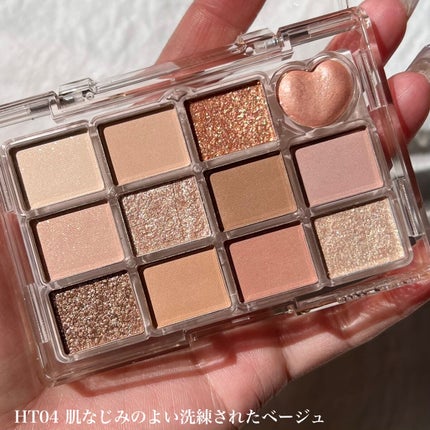 アイフル アイライナーA 02 ブラウン/ビボ/ペンシルアイライナーの画像