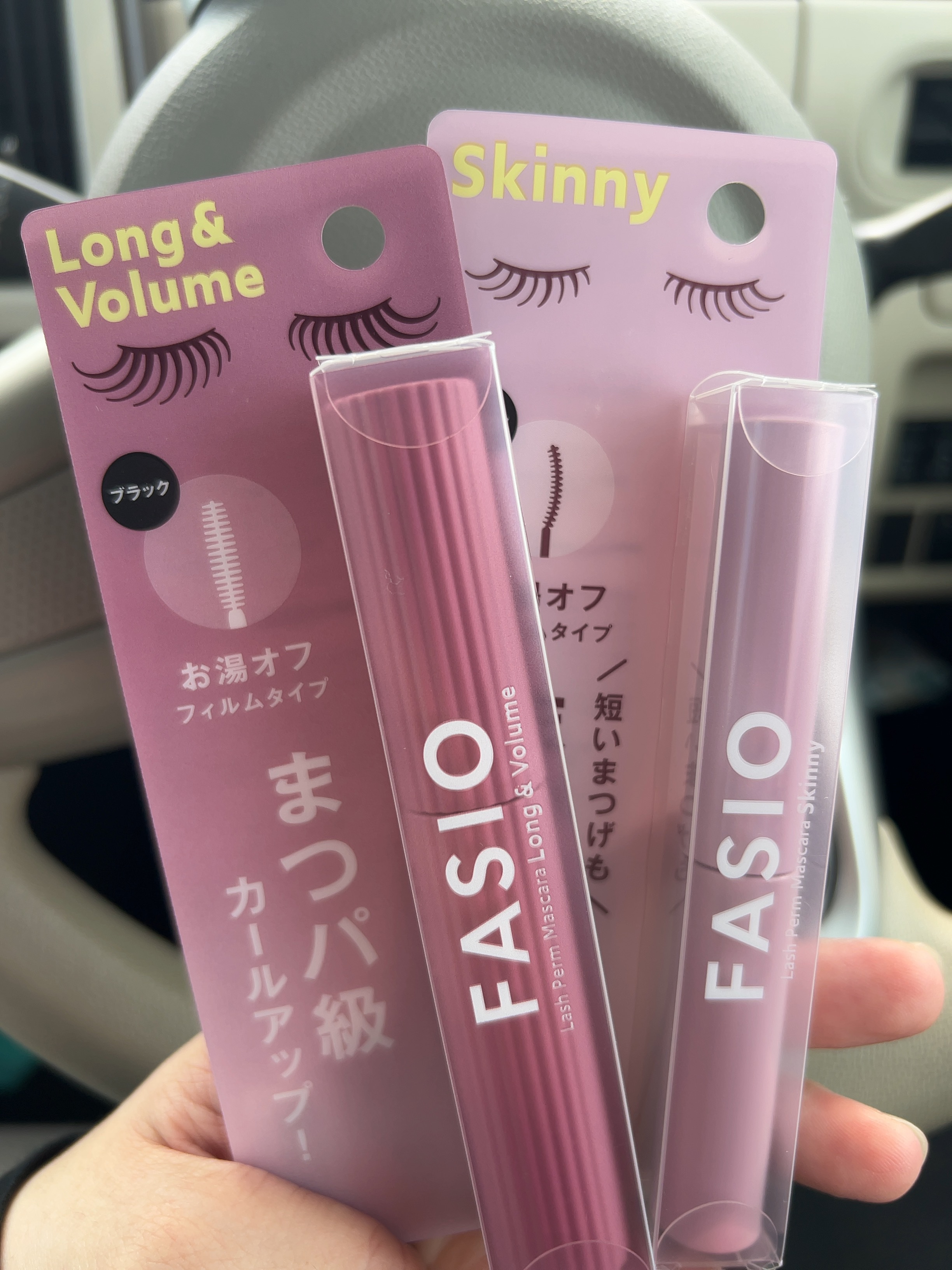 まつパ級 フィルム マスカラ (極細)/FASIO/マスカラを使ったクチコミ（1枚目）