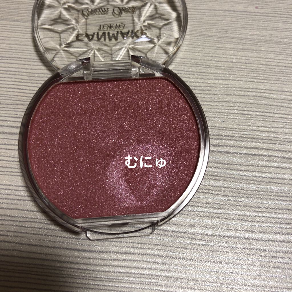 クリームチーク(パールタイプ)/キャンメイク/ジェル・クリームチークを使ったクチコミ（3枚目）