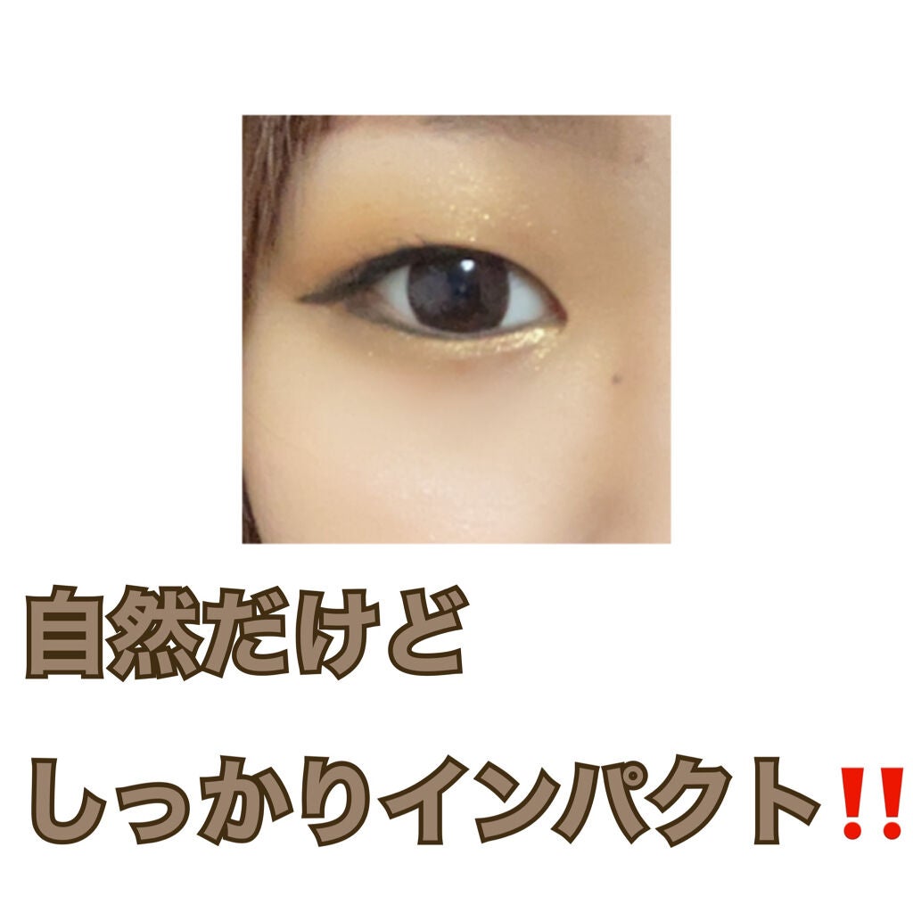 3Dプロデュースシャドウ/KATE/アイシャドウパレットを使ったクチコミ(3枚目)