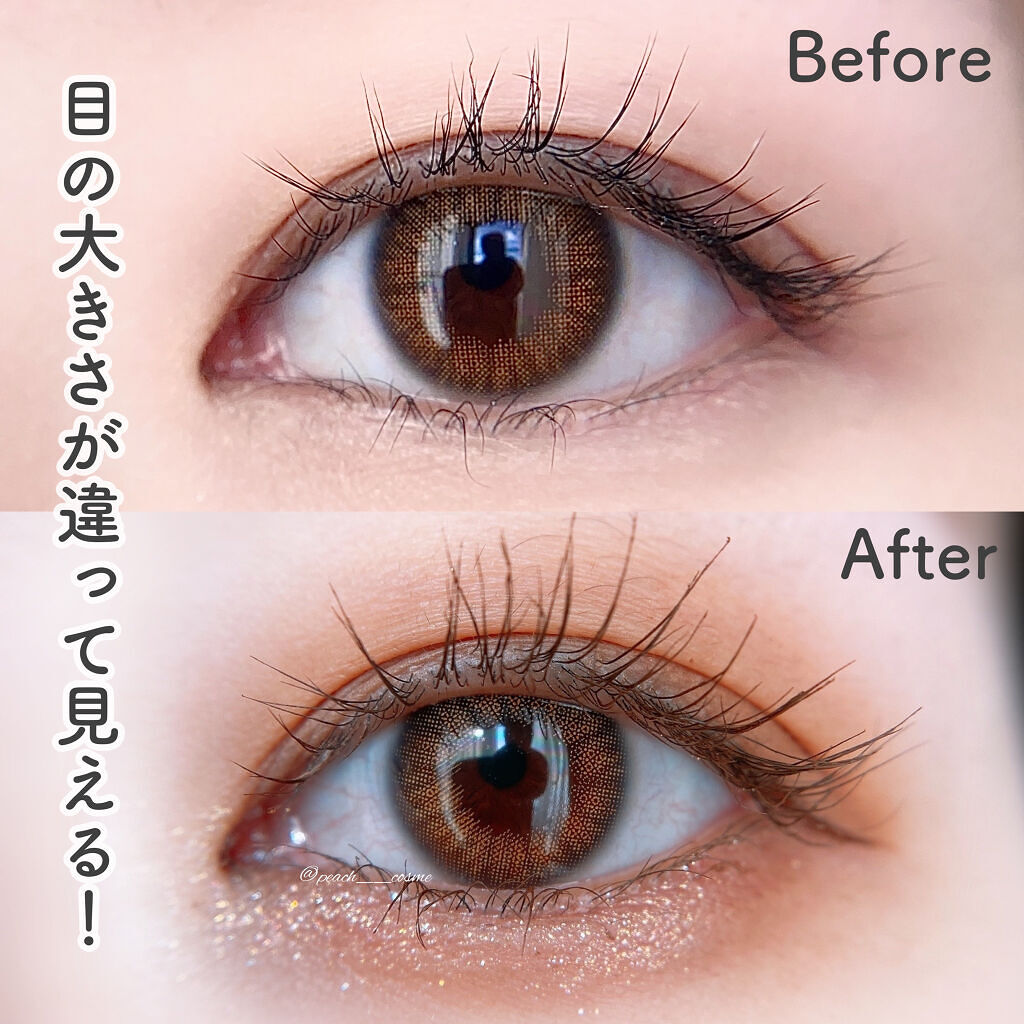 ホリカホリカ ラッシュコレクティングマスカラ/HOLIKA HOLIKA/マスカラを使ったクチコミ（2枚目）