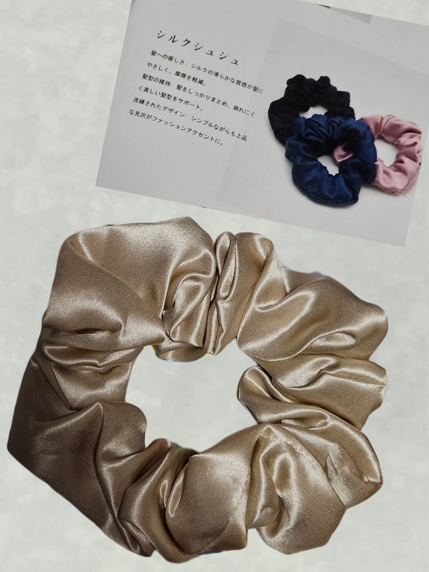 Rika@相互 on LIPS 「シルクオンニ様のTikTokLIVE企画でシルクシュシュを当..」(2枚目)