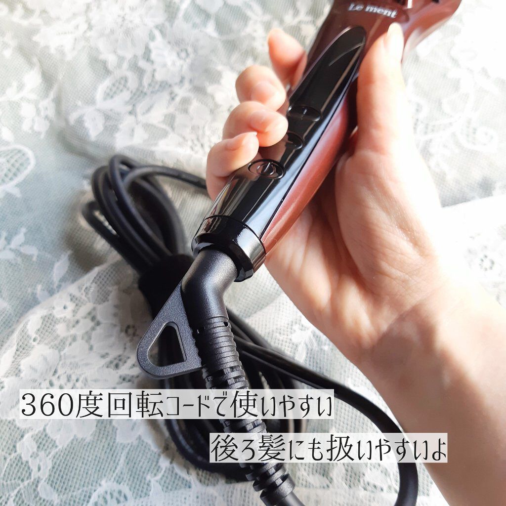 ストレートヒートブラシ/Le ment/ヒートブラシを使ったクチコミ（3枚目）