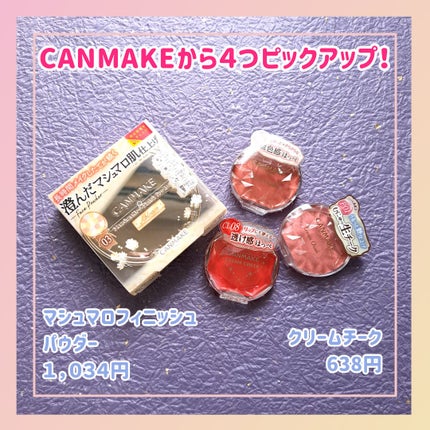 ゆずジンジャーの香り/爆汗湯/無機塩系入浴剤を使ったクチコミ(3枚目)