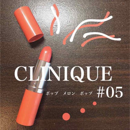クリニーク ポップ/CLINIQUE/口紅を使ったクチコミ(1枚目)