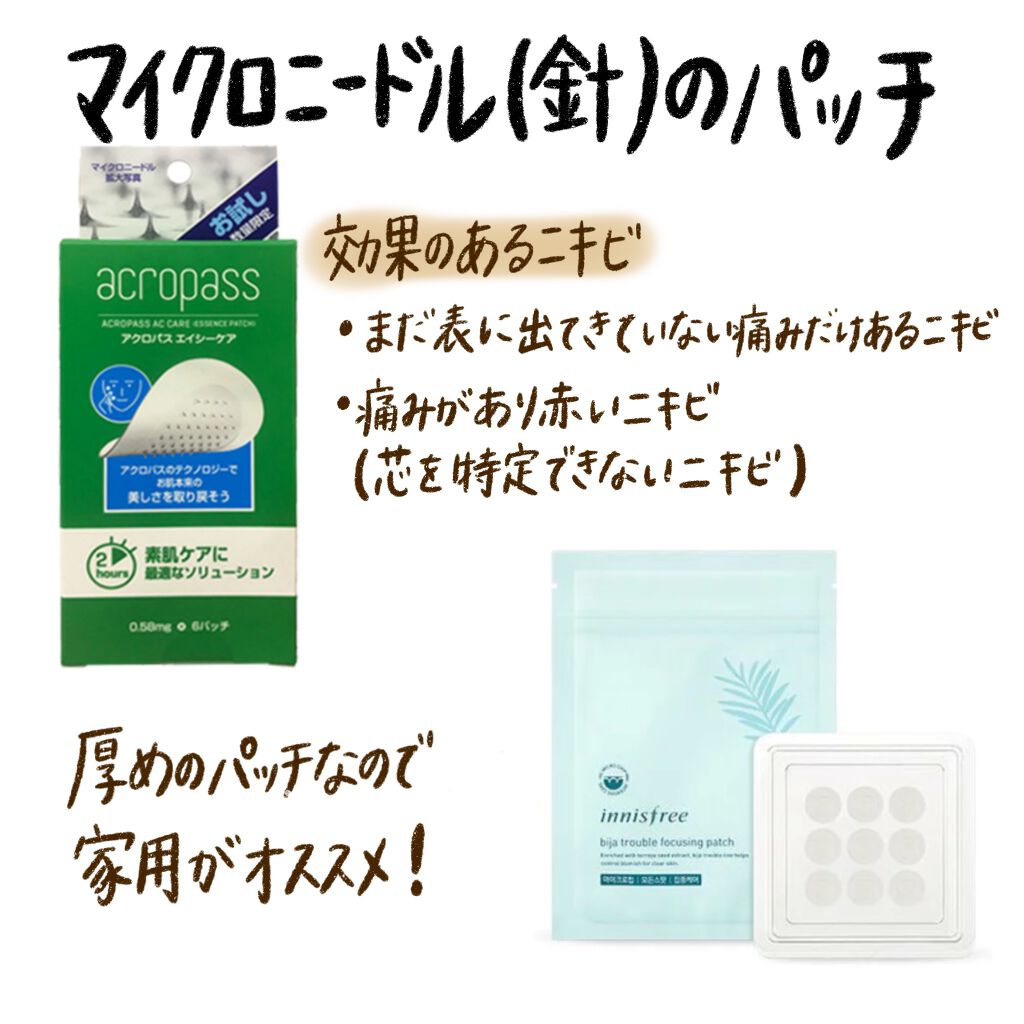 †❤︎ ♡2点まとめ買い ミラージュ ラブブラウン (1箱2枚入り) 度あり・度なし
