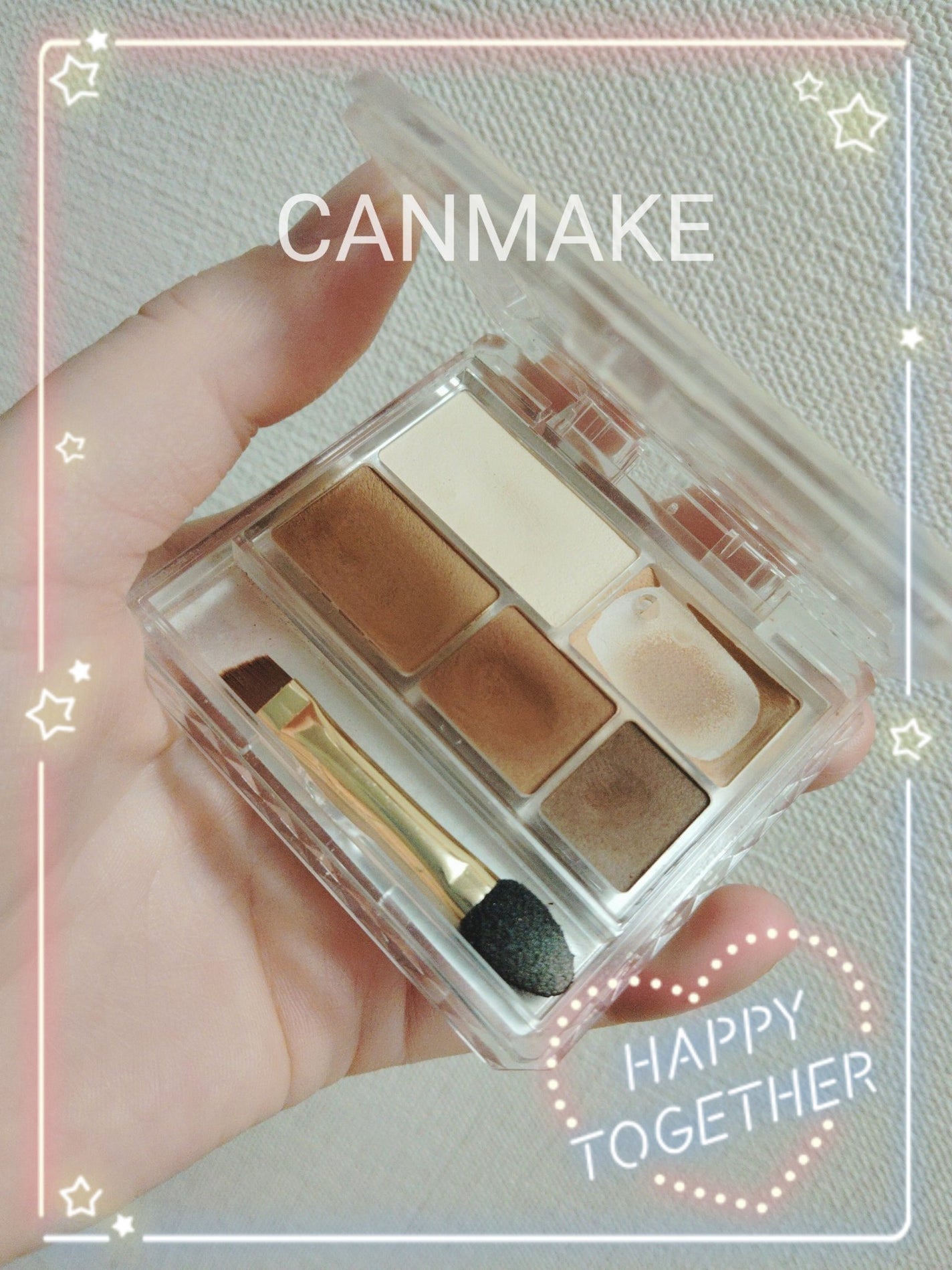 パーフェクトマルチアイズ/キャンメイク/アイシャドウパレットを使ったクチコミ(1枚目)