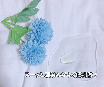 アリウル グリーンビタミンC トーニングセラム(アンプル)/Ariul/美容液を使ったクチコミ(3枚目)