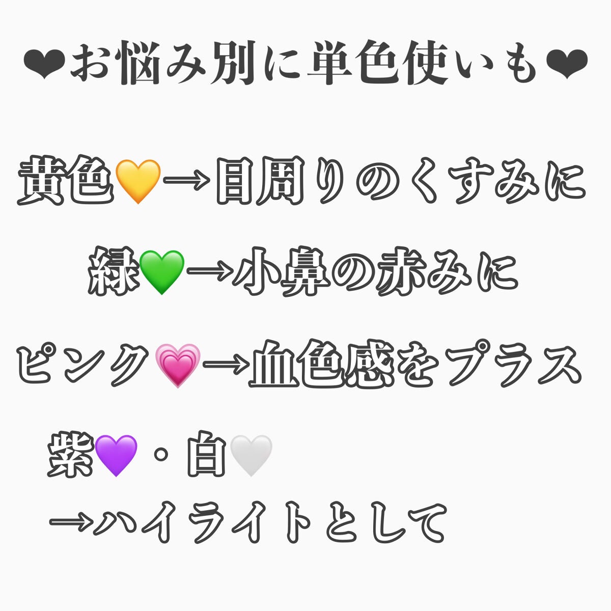 ãã·ã¥ãããã£ããã·ã¥ããŠããŒãïœAbloomïœ/ãã£ã³ã¡ã€ã¯/ãã¬ã¹ãããŠããŒã䜿ã£ãã¯ãã³ãïŒ6æç®ïŒ