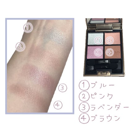 アイカラーレーション/LUNASOL/アイシャドウパレットを使ったクチコミ(2枚目)