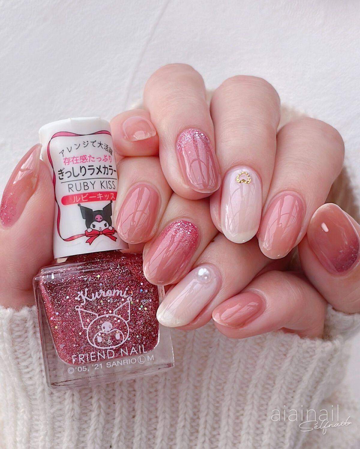 フレンドネイル(リニューアル品) /DAISO/マニキュアを使ったクチコミ(2枚目)