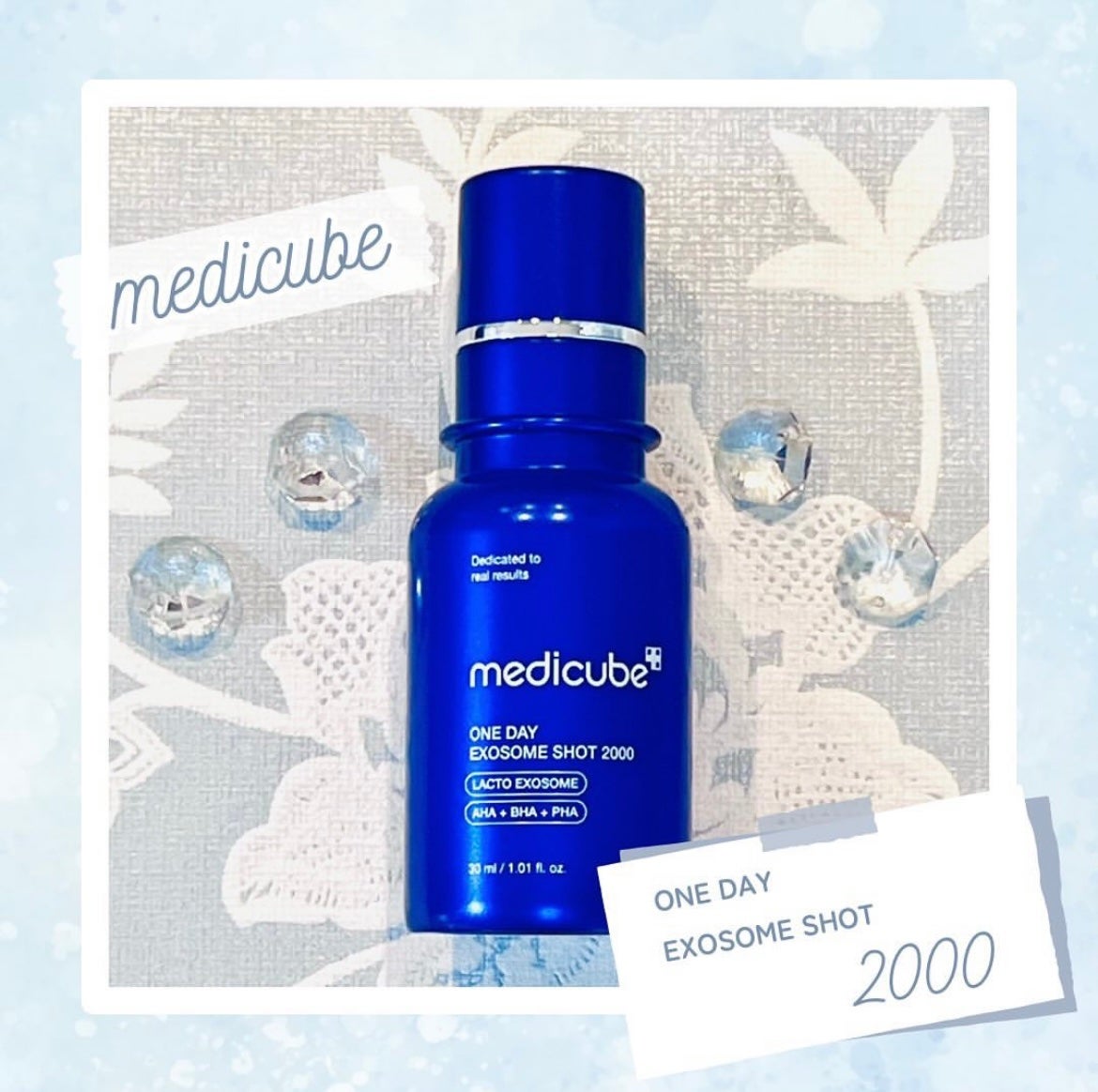 ゼロ1DAYエクソソームショット2000/MEDICUBE/美容液を使ったクチコミ(2枚目)