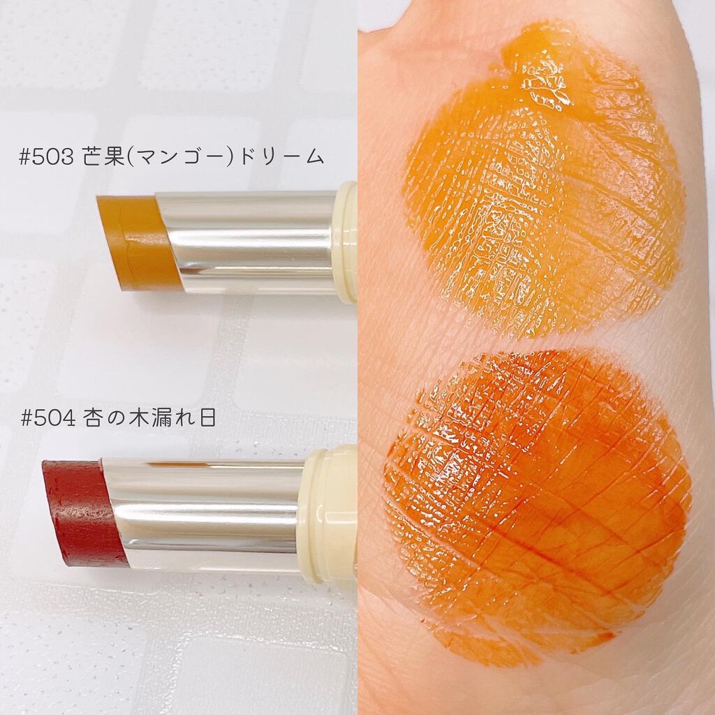 琥珀マルチパレット/Joocyee/アイシャドウパレットを使ったクチコミ(6枚目)