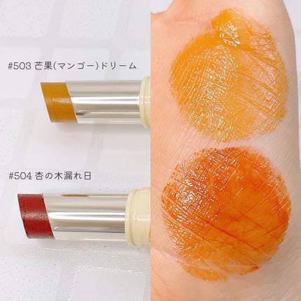 琥珀マルチパレット/Joocyee/アイシャドウパレットを使ったクチコミ(6枚目)