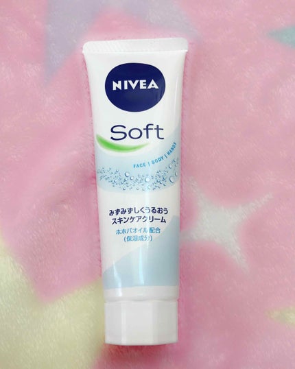 ニベアソフト スキンケアクリーム/ニベア/ボディクリームを使ったクチコミ(1枚目)