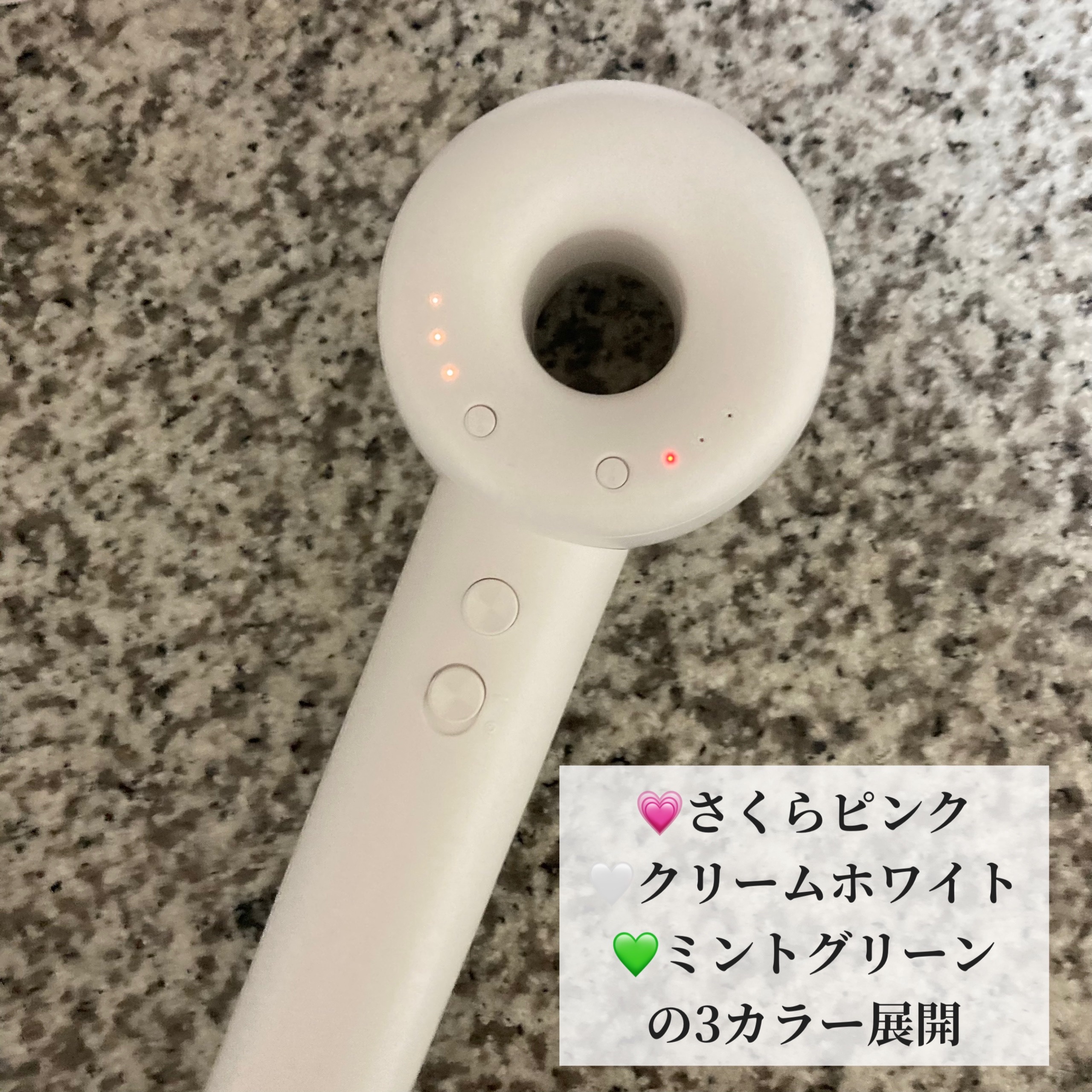 高速ヘアドライヤー/Shirohealth/ドライヤーを使ったクチコミ（2枚目）