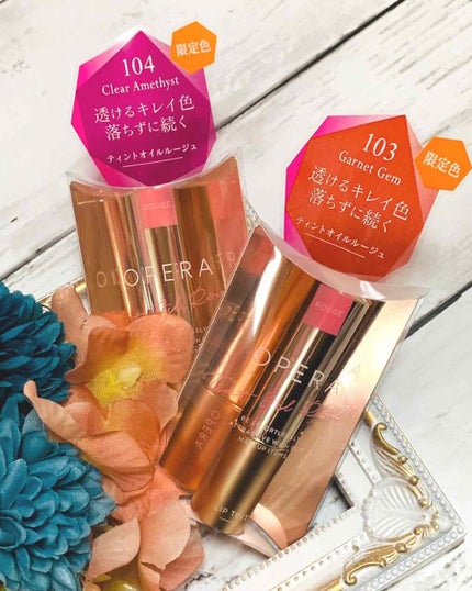 オペラ リップティント N/OPERA/リップティントを使ったクチコミ(1枚目)