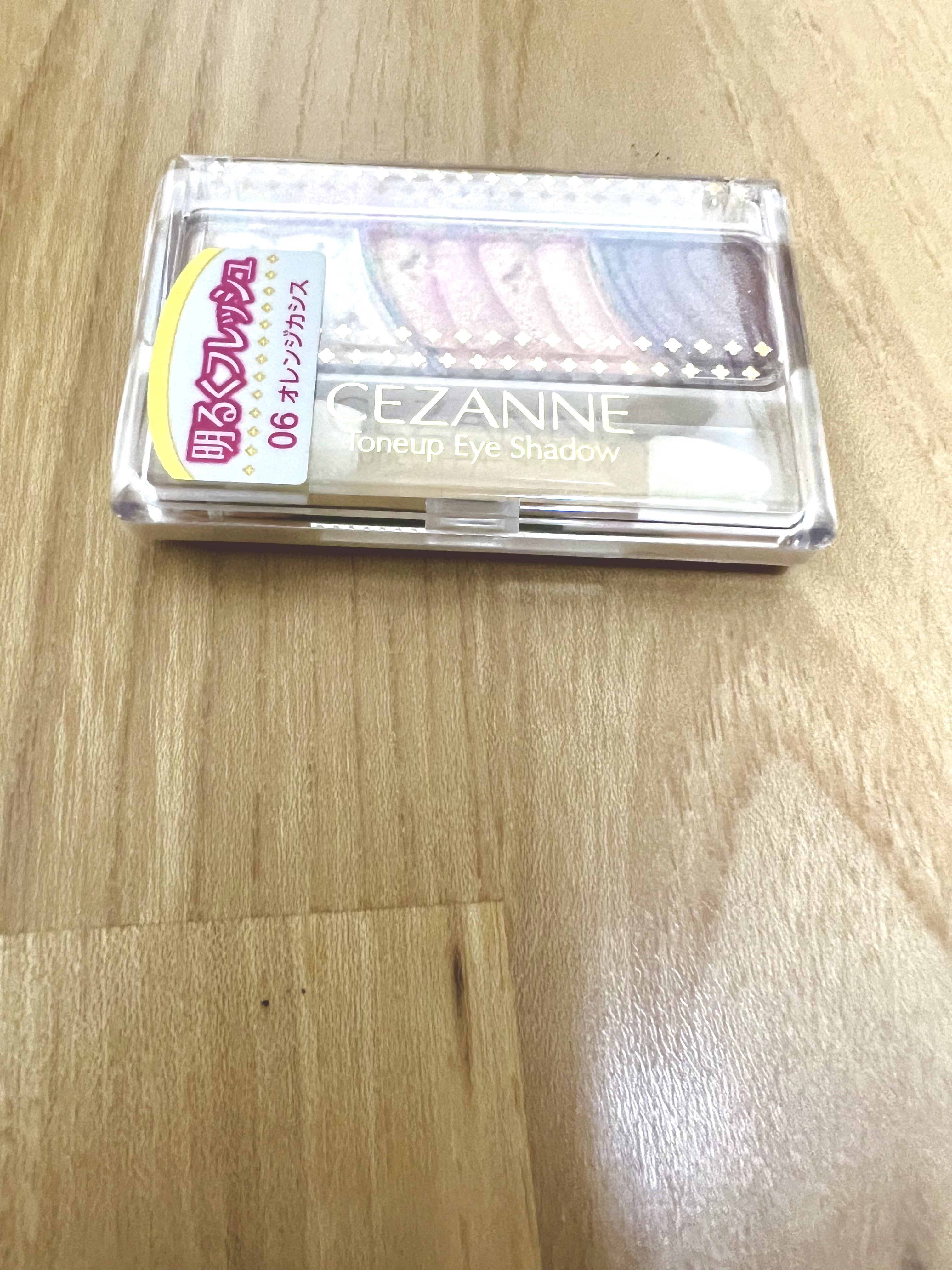 トーンアップアイシャドウ/CEZANNE/アイシャドウパレットを使ったクチコミ（1枚目）