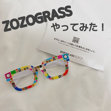 ZOZOGLASS/ZOZOTOWN/その他を使ったクチコミ（1枚目）