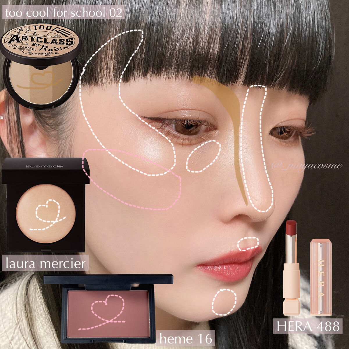 マットラディアンス ベイクドパウダー ハイライト01/ローラ メルシエ/パウダーハイライトを使ったクチコミ（2枚目）