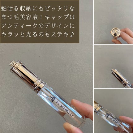 DE MEDELLE まつげ美容液/médelle/その他スキンケアを使ったクチコミ(4枚目)