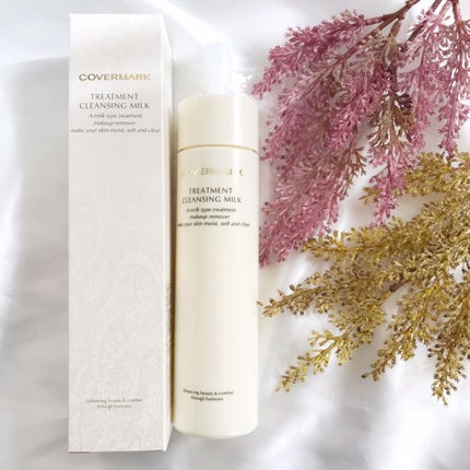 トリートメント クレンジング ミルク/COVERMARK/ミルククレンジングを使ったクチコミ(4枚目)