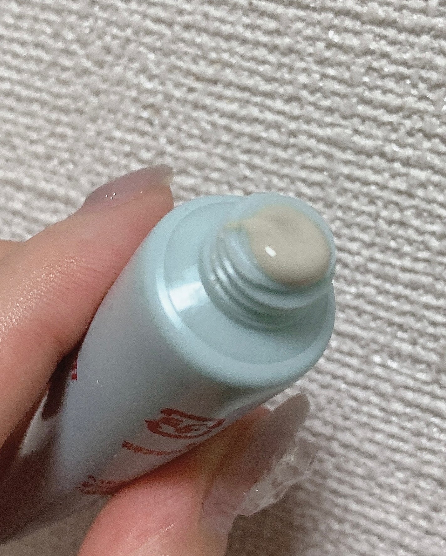 MAI【フォロバ&リムバ100】 on LIPS 「🩷ピュビケアフェミニンクレイパック🩷⽇本初のデリケートゾーン専..」(2枚目)