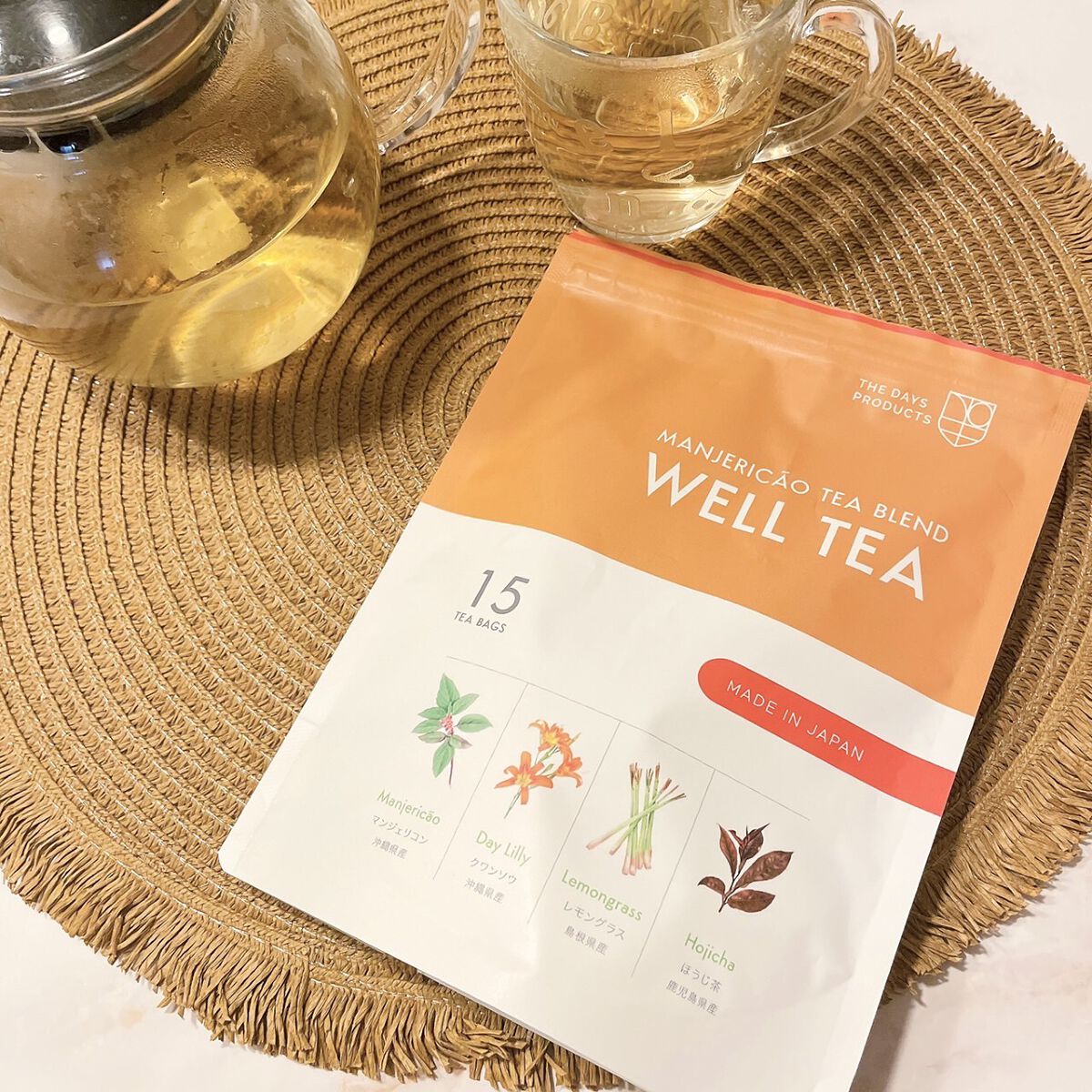 WELL TEAマンジェリコンティーブレンド/THE DAYS PRODUCTS/ドリンクを使ったクチコミ（1枚目）