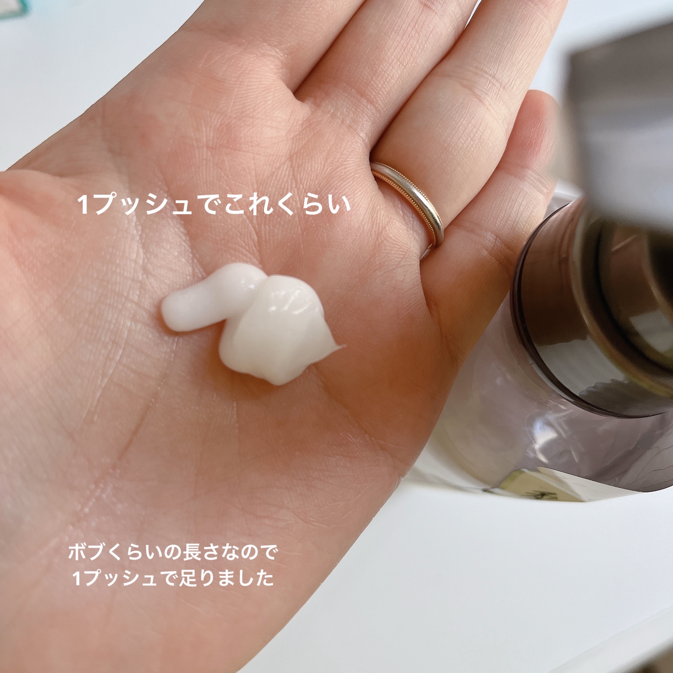 プリュスオー メルティシャンプー/メルティトリートメント メルティトリートメント/plus eau/市販シャンプーを使ったクチコミ（2枚目）