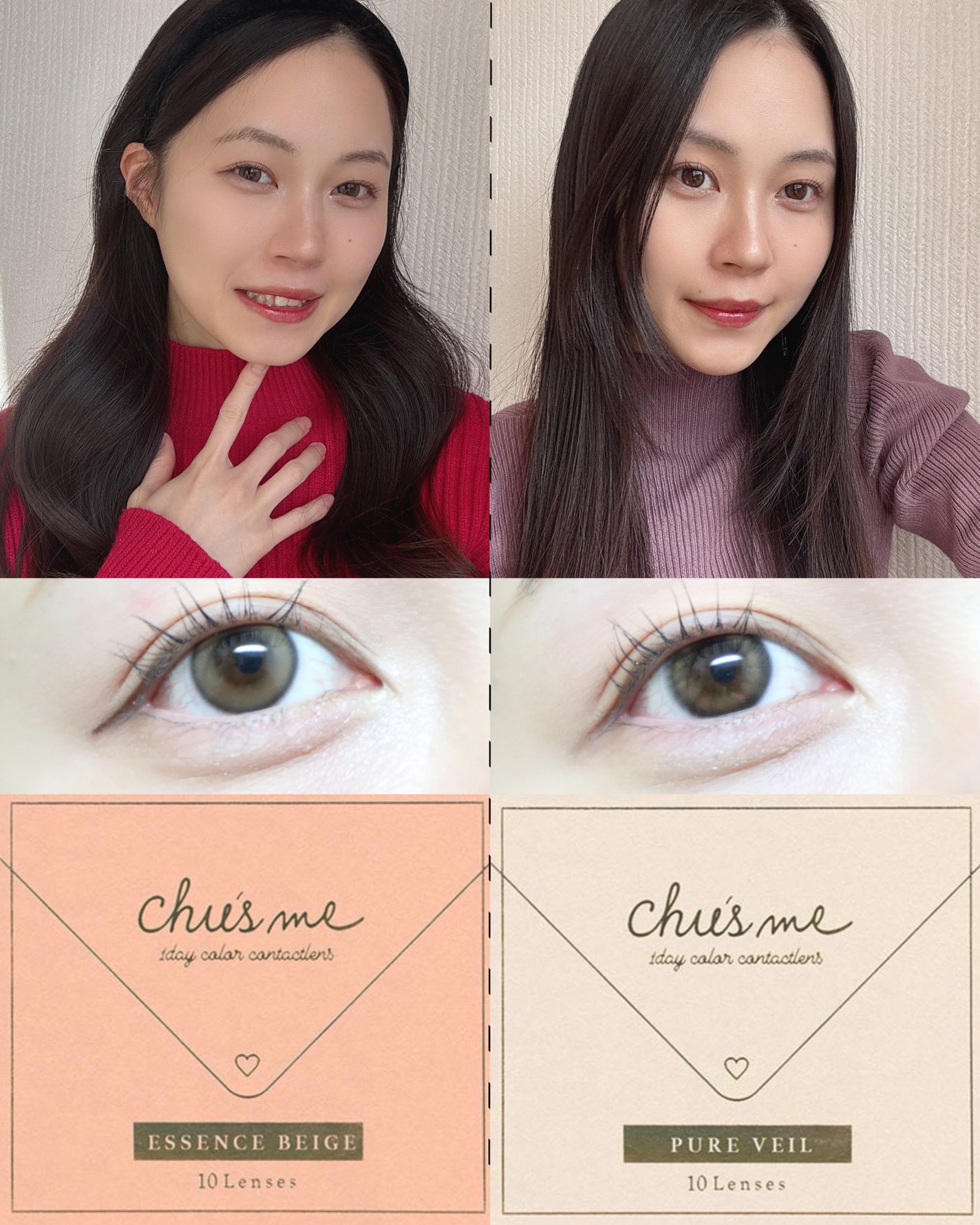 Meið on LIPS ããããããããã¥ãŒã¹æ°è²ã«ã©ã³ã³ã¬ãã¥ãŒâšð·ïžãã¥ãŒãºããŒ:ãš..ãïŒ3æç®ïŒ