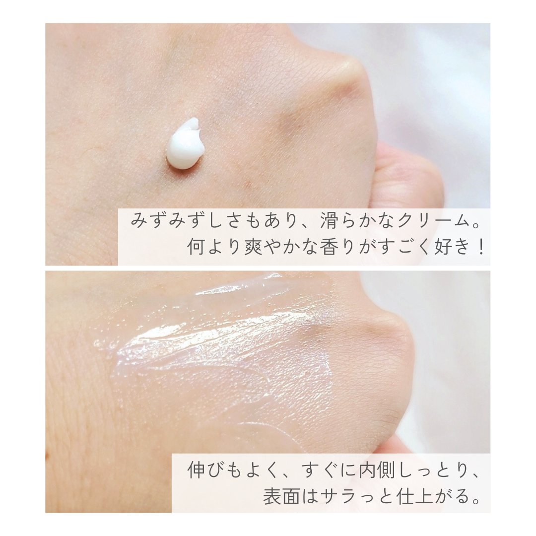 ハンドクリーム/GINGER6/ハンドクリームを使ったクチコミ（3枚目）