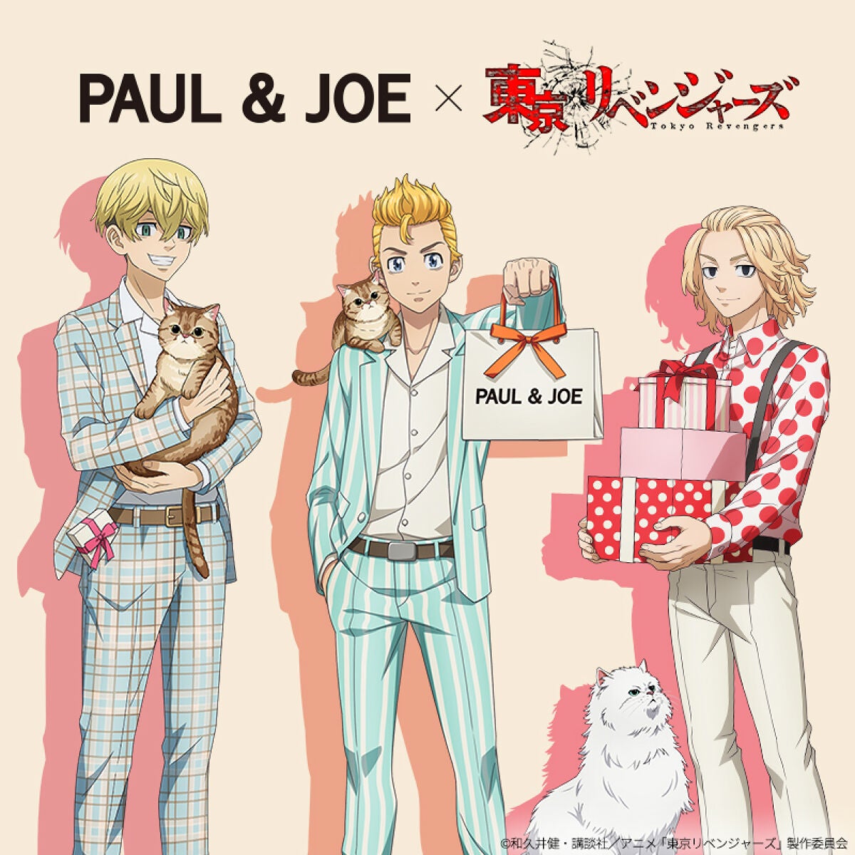 リップスティック ケース CS/PAUL & JOE BEAUTE/その他化粧小物を使ったクチコミ(1枚目)