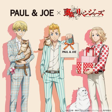 リップスティック/PAUL & JOE BEAUTE/口紅を使ったクチコミ（1枚目）