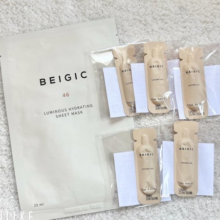 ルミナスハイドレーティングシートマスク/BEIGIC/シートマスク・パックを使ったクチコミ(4枚目)