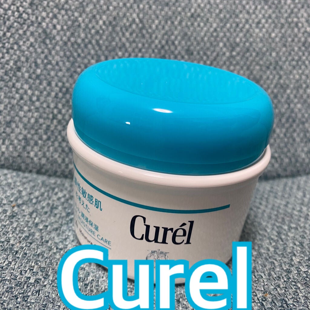 クリーム/キュレル/ボディクリームを使ったクチコミ(1枚目)