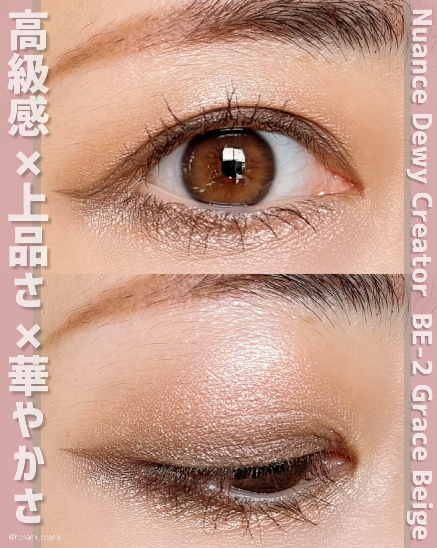 ノーズ&アイブロウパウダー/CEZANNE/パウダーアイブロウを使ったクチコミ(7枚目)