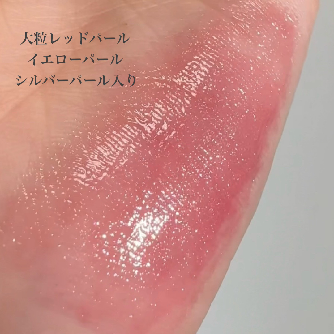 ジルスチュアート　クリスタルブルーム　リップブーケ セラム 09 smoky protea/JILL STUART/リッププランパーを使ったクチコミ（3枚目）