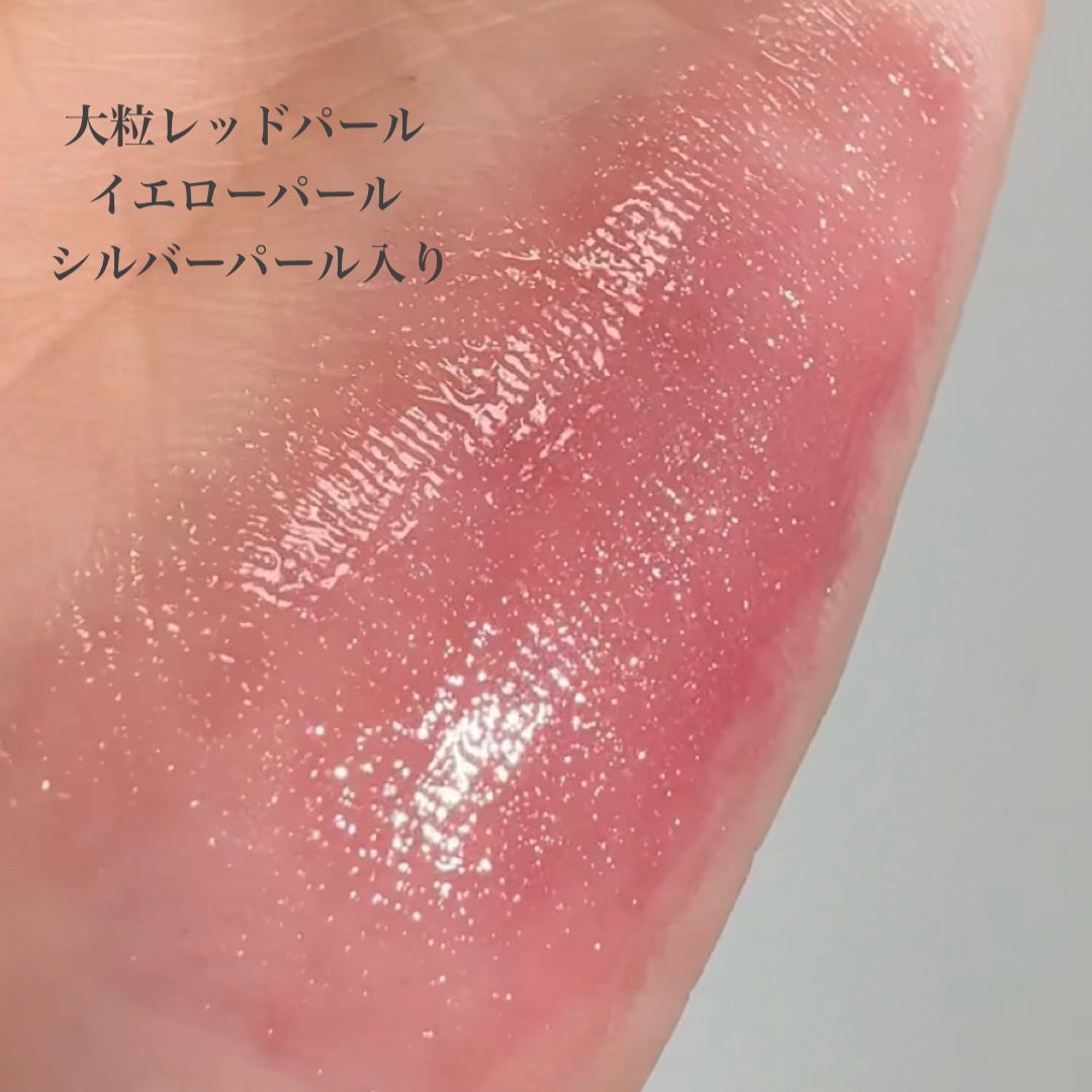 ジルスチュアート クリスタルブルーム リップブーケ セラム/JILL STUART/リッププランパーを使ったクチコミ(3枚目)