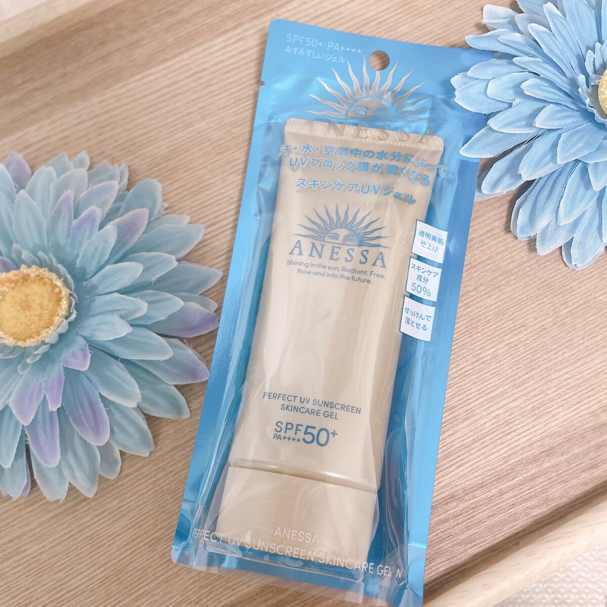 パーフェクトUV スキンケアジェル N/アネッサ/日焼け止め・UVケアを使ったクチコミ（2枚目）