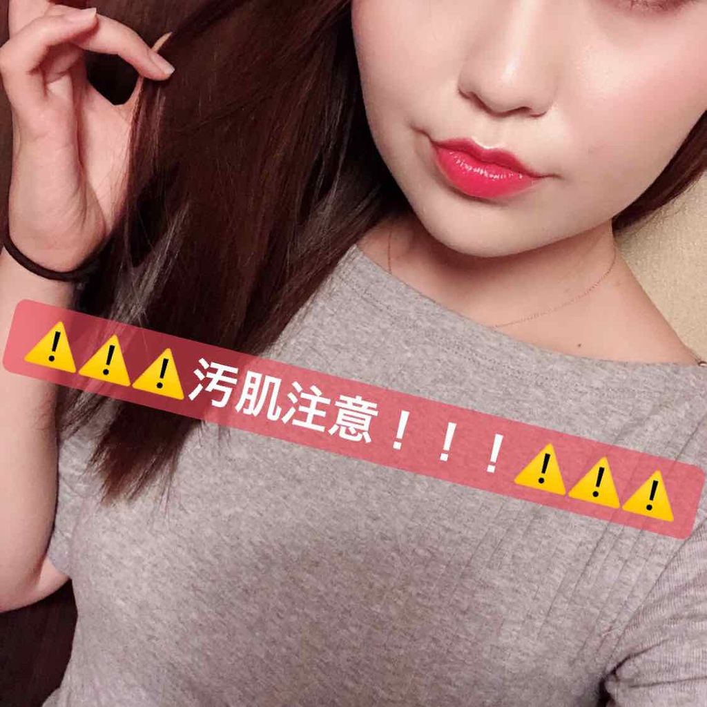 ハトムギ保湿ジェル(ナチュリエ スキンコンディショニングジェル)/ナチュリエ/美容液を使ったクチコミ（1枚目）