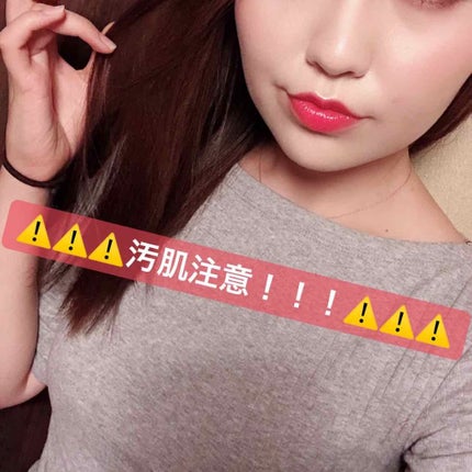 ハトムギ保湿ジェル(ナチュリエ スキンコンディショニングジェル)/ナチュリエ/美容液を使ったクチコミ(1枚目)