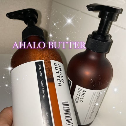 モイスト&リペア シャンプー/ヘアトリートメント/AHALO BUTTER/市販シャンプーを使ったクチコミ(1枚目)