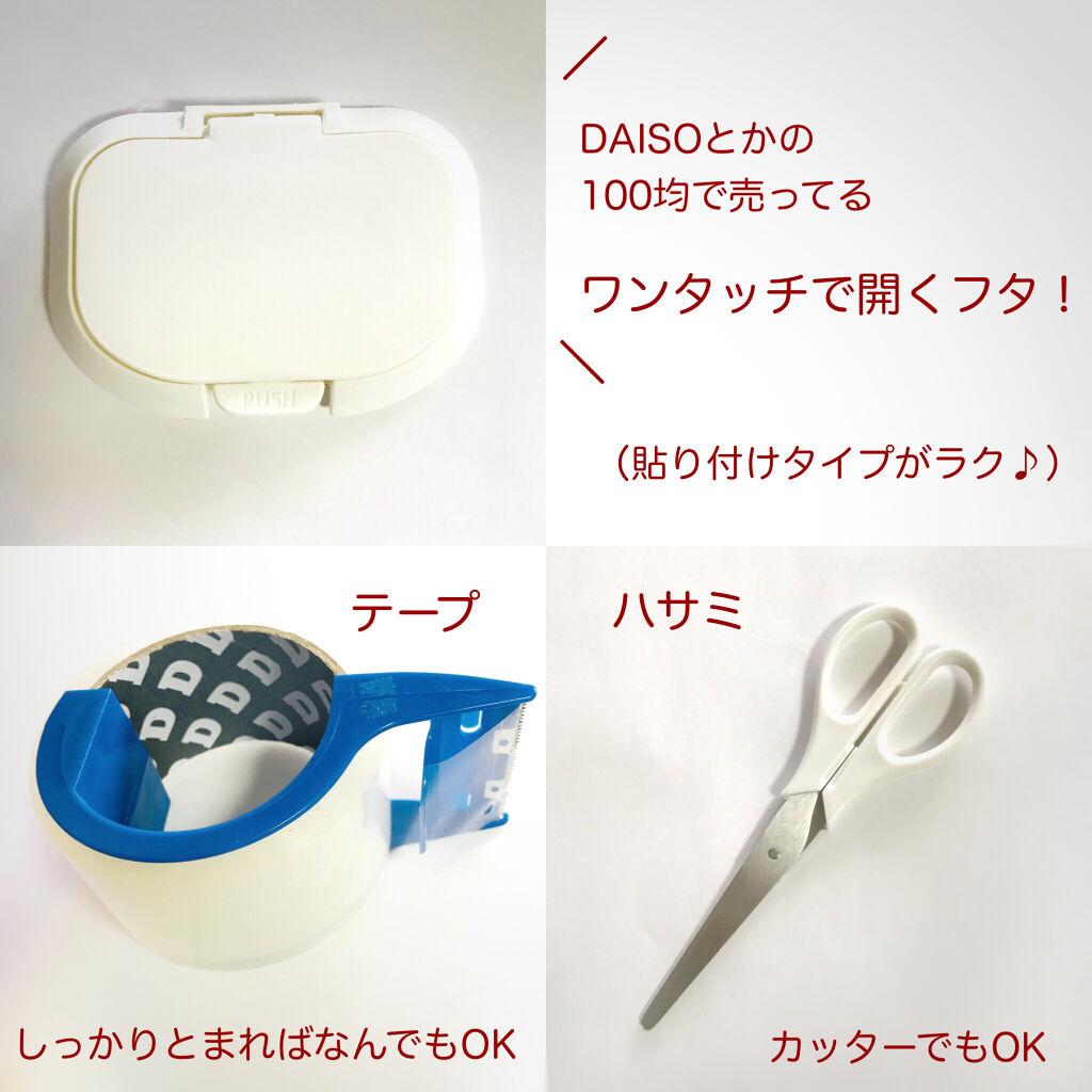 クリアターン ベイビッシュ うるおいマスク/クリアターン/シートマスク・パックを使ったクチコミ（2枚目）