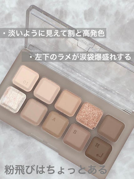 ムードキーボード/lilybyred/アイシャドウパレットを使ったクチコミ(2枚目)