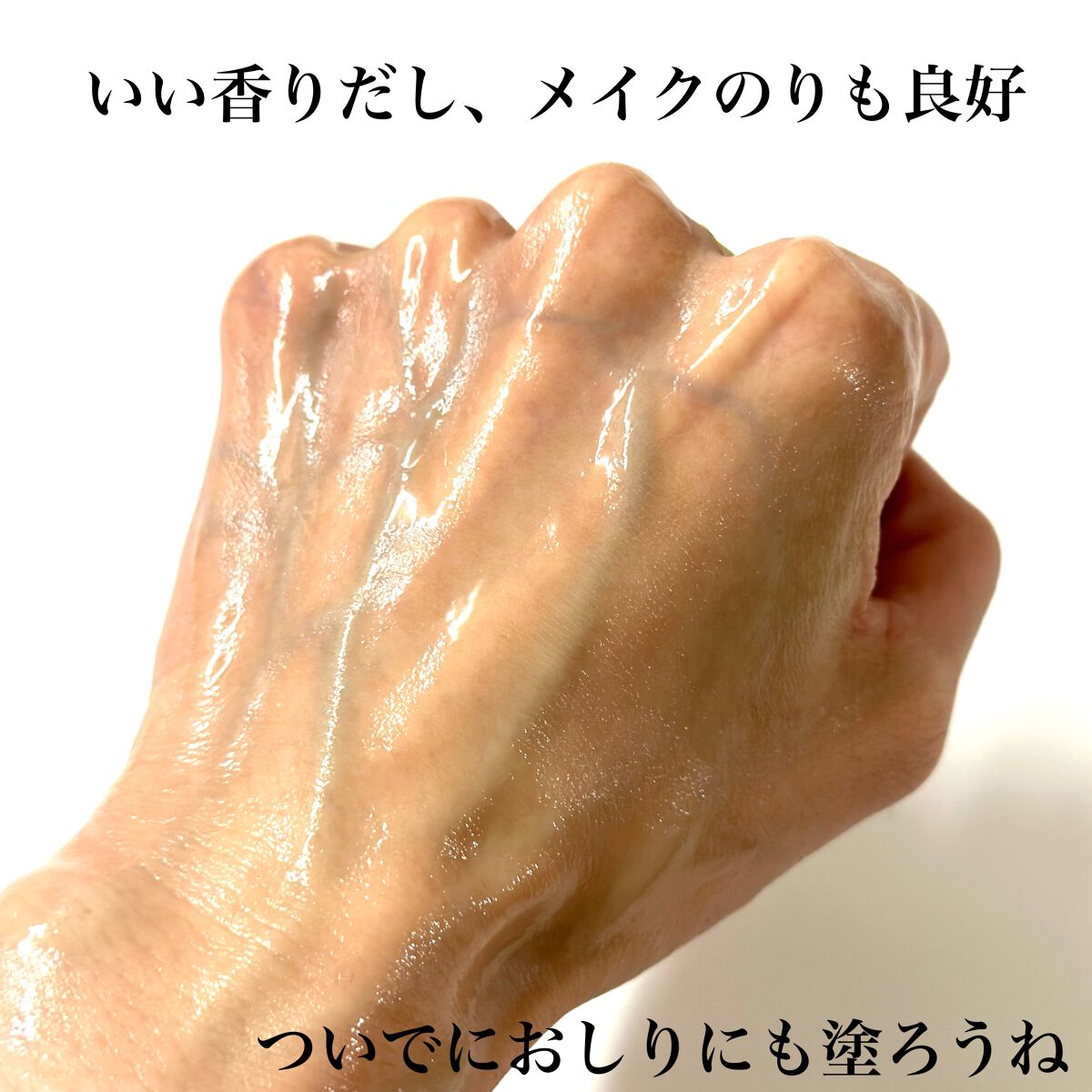 ミシャ ビタシープラス 美容液【日本処方】/MISSHA/美容液を使ったクチコミ(5枚目)