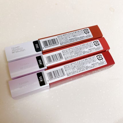 SPステイ マットインク/MAYBELLINE NEW YORK/口紅を使ったクチコミ(7枚目)