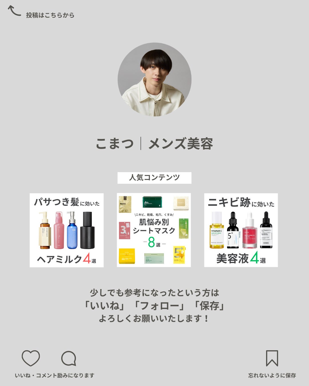 トーンアップカラープライマー /Ririmew/化粧下地を使ったクチコミ(7枚目)