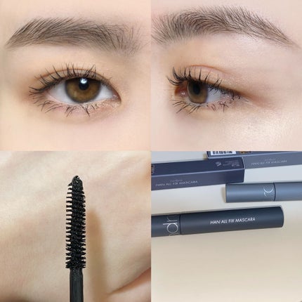 ハンオールフィックスマスカラ/rom&nd/マスカラを使ったクチコミ(5枚目)