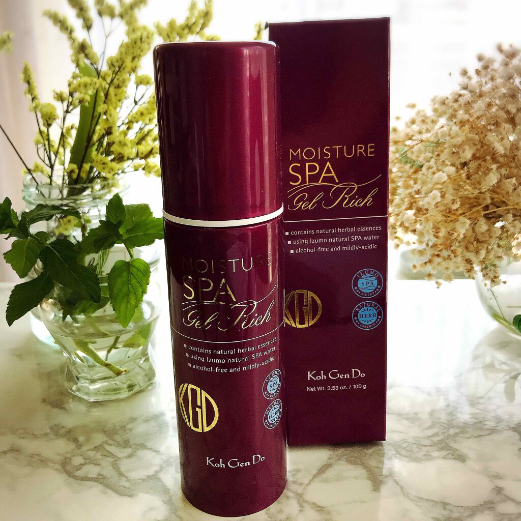 オールインワン モイスチャー ジェル リッチ/Koh Gen Do/オールインワン化粧品を使ったクチコミ(3枚目)