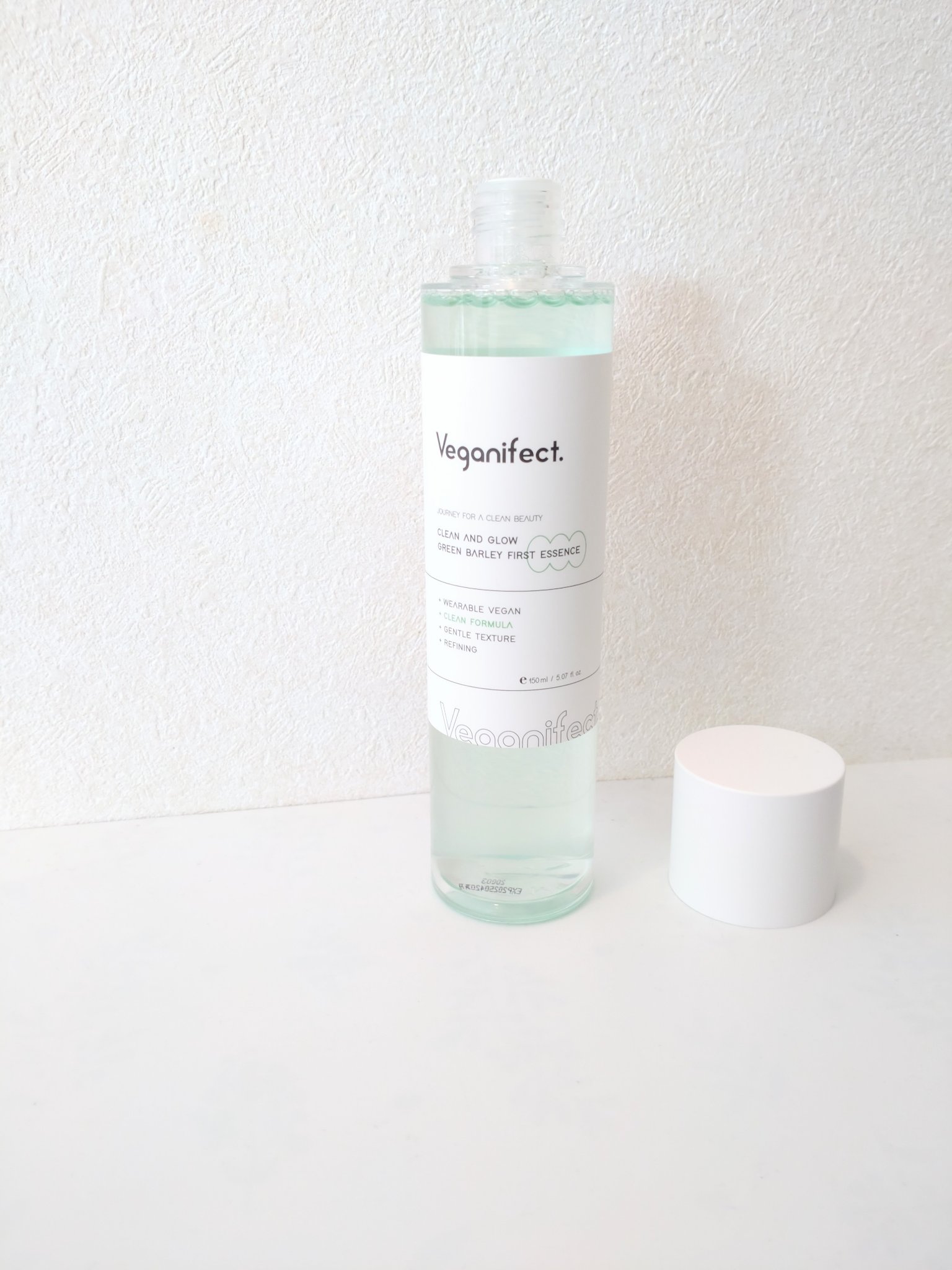 青麦ファーストエッセンス/Veganifect/美容液を使ったクチコミ（2枚目）